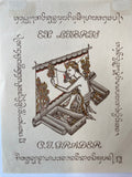 Ex Libris - unbekannter Künstler - C. J. Grader