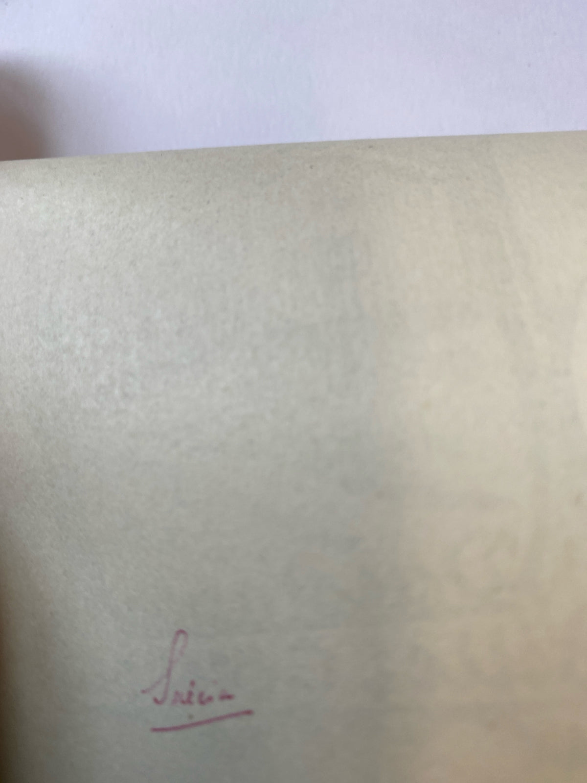 Ex Libris - unbekannter Künstler - Dalsland Gille i Göteborg