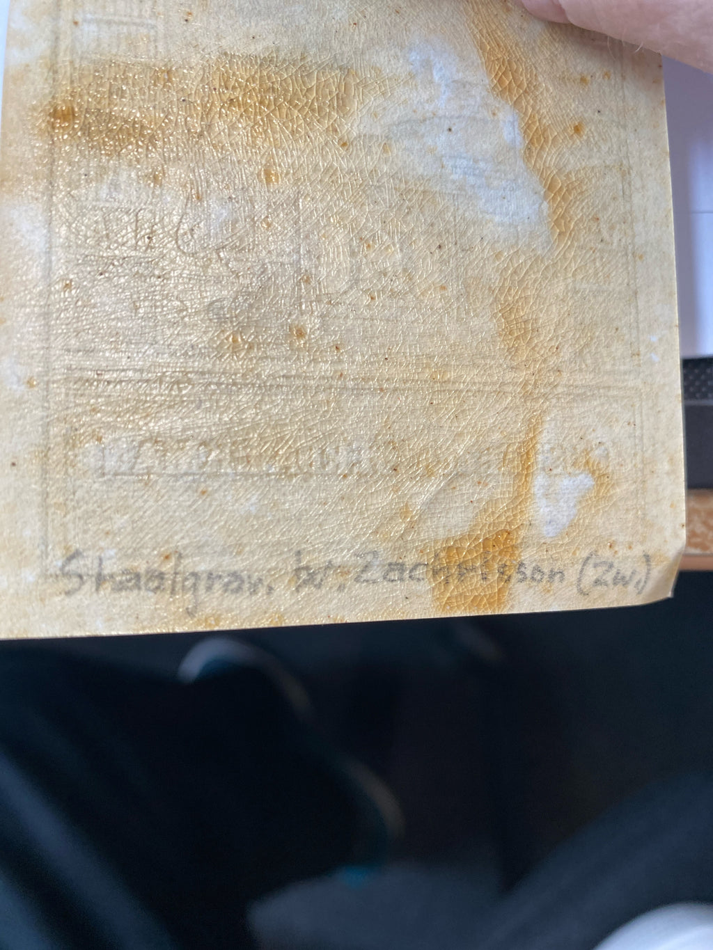 Ex Libris - Stahlgran, w: Zachrisson - Gustaf och Gerda Ekman
