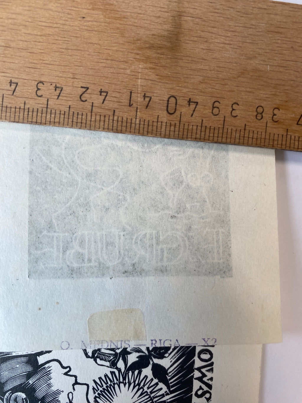 Ex Libris - Olgerts Mednisn - E. Grube