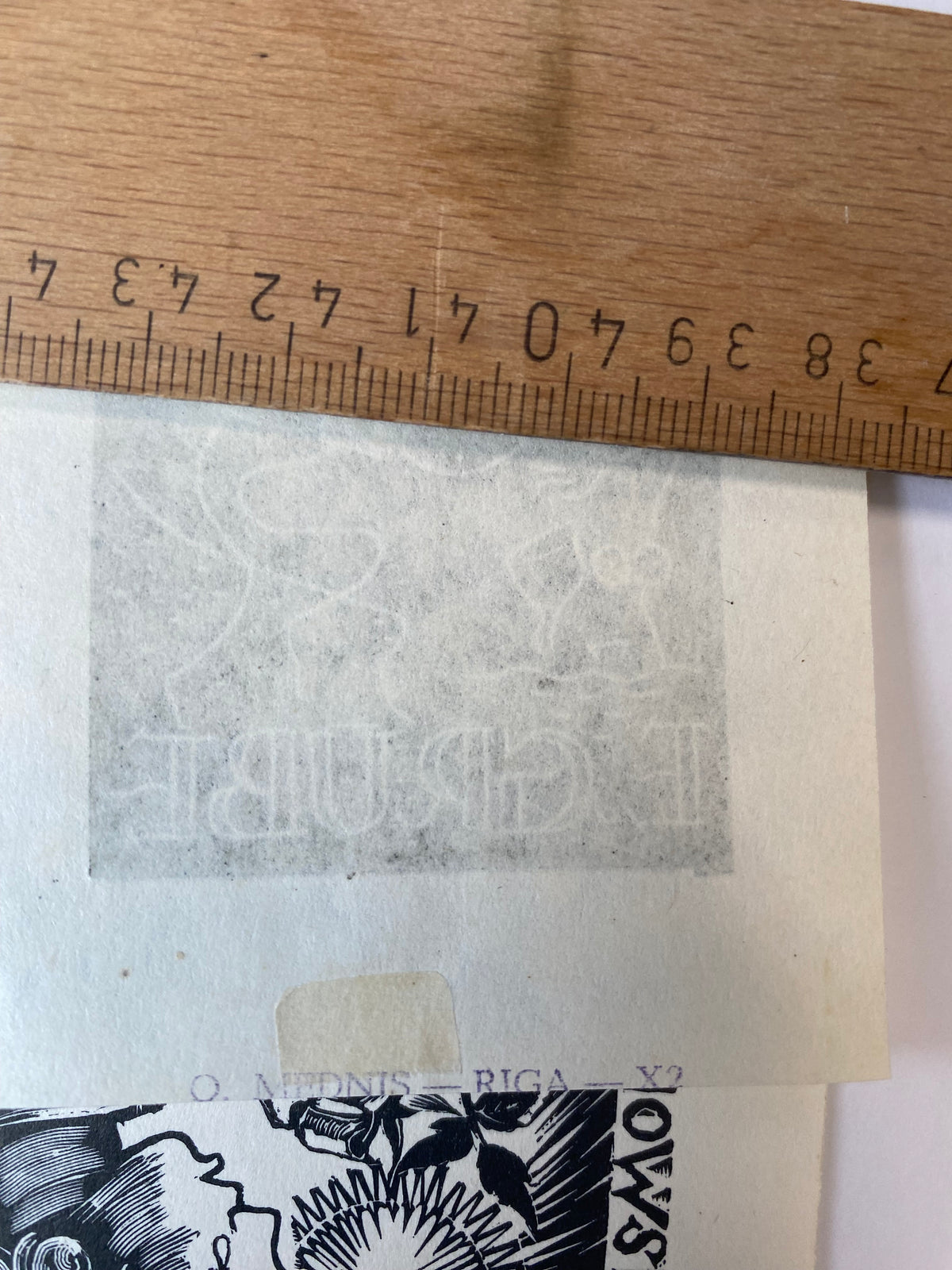 Ex Libris - Olgerts Mednisn - E. Grube