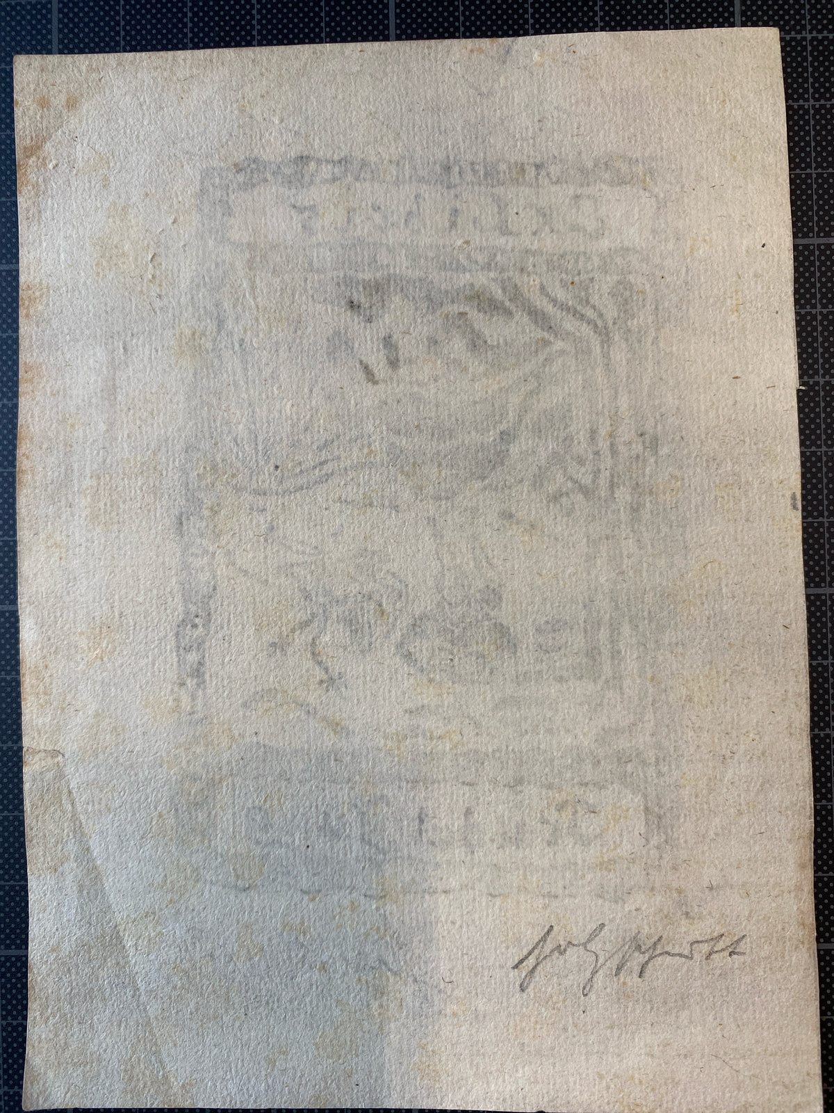 Ex Libris - Paul Kunze - Trudel Jung